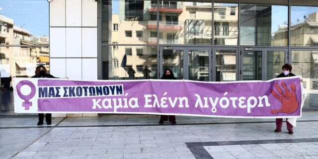 Δίκη Τοπαλούδη: Απόρριψη των αιτημάτων αναίρεσης των καταδικασθέντων προτείνει η εισαγγελέας