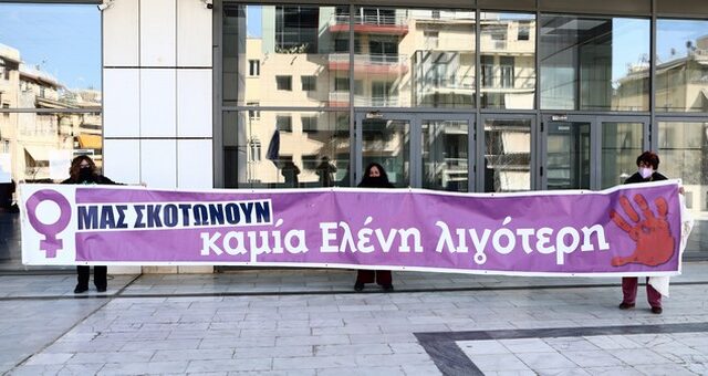 Δίκη Τοπαλούδη: Απόρριψη των αιτημάτων αναίρεσης των καταδικασθέντων προτείνει η εισαγγελέας