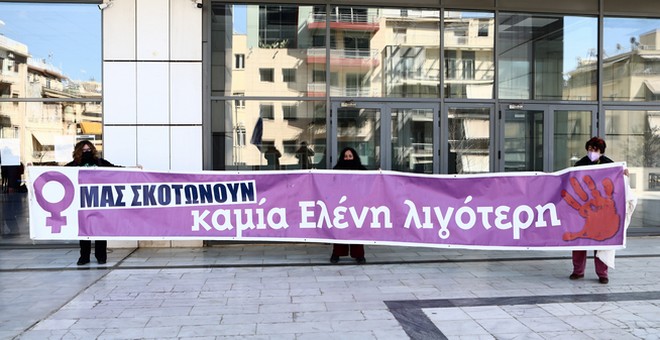 Δολοφονία Τοπαλούδη: 4 χρόνια από τη γυναικοκτονία που συγκλόνισε την Ελλάδα