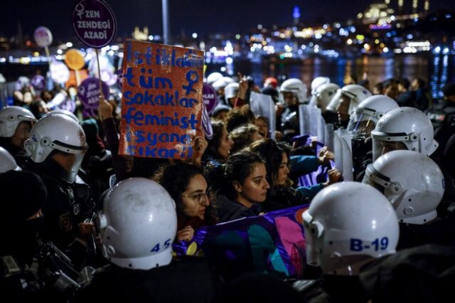 Τουρκία: Δεκάδες συλλήψεις σε διαδήλωση για την εξάλειψη της βίας κατά των γυναικών