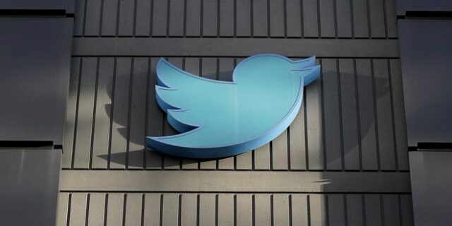 Twitter: Νέος κύκλος απολύσεων – Εκτός εταιρείας το 10% των εργαζομένων