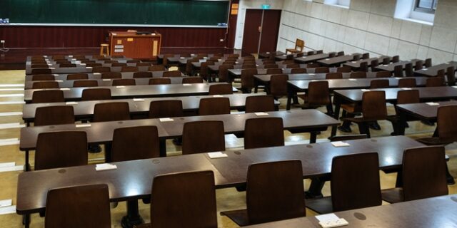 ΑΠΘ: Πέθανε ο καθηγητής της Νομικής Σχολής Λάμπρος Μαργαρίτης