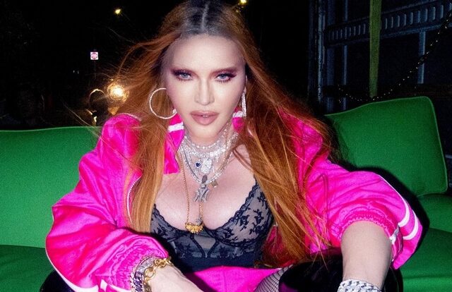 Η Madonna ζητά να σταματήσουν να της κάνουν bullying