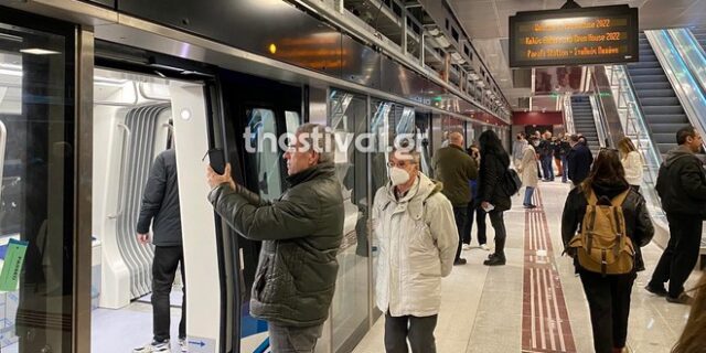 Μετρό Θεσσαλονίκης: Άνοιξε για το κοινό ο σταθμός Παπάφη – Ενθουσιασμός και ουρές από τον κόσμο