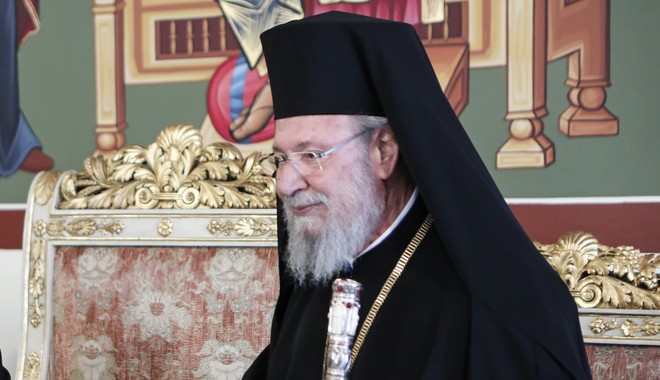 Αρχιεπίσκοπος Χρυσόστομος Β’: Το Σάββατο η κηδεία του – Πένθος στην Κύπρο