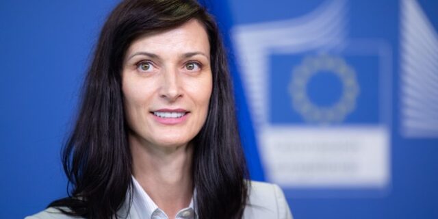 Μαρίγια Γκαμπριέλ: “Ξεκίνημα για το Ευρωπαϊκό Κέντρο Αλγοριθμικής Διαφάνειας με στόχο τη διαφάνεια στις ψηφιακές υπηρεσίες”