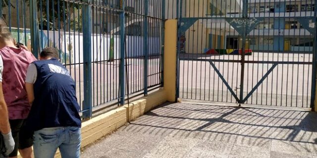 Άνω Λιόσια: Καταγγελία μαθήτριας για σεξουαλική παρενόχληση από διευθυντή σε λύκειο