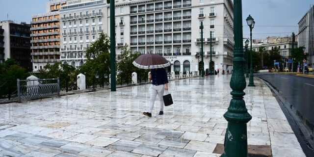 Καιρός: Βροχές στο μεγαλύτερο μέρος της χώρας την Τετάρτη
