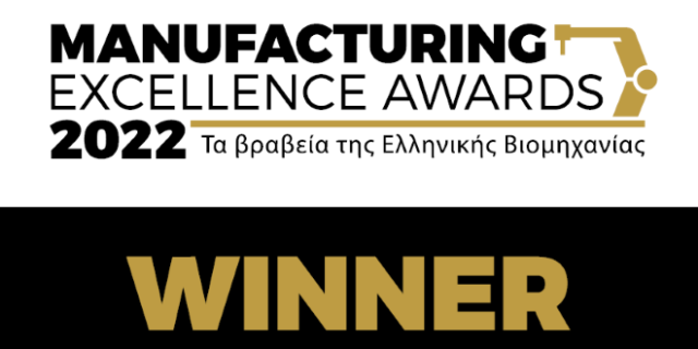 Διπλή Διάκριση για την εταιρεία Βίκος στα Manufacturing Excellence