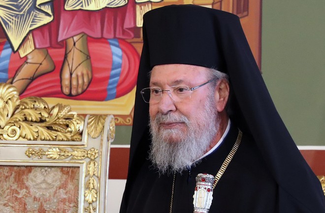 Κύπρος: Πέθανε ο Αρχιεπίσκοπος Χρυσόστομος Β’