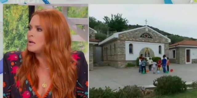 Κιβωτός του Κόσμου: Η οργή της Χρηστίδου για τις δηλώσεις του πατέρα Αντώνιου – “Το μεγάλωσες αυτό το παιδί…”