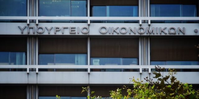 Ταμείο Ανάκαμψης: Θετική προκαταρκτική αξιολόγηση της Ευρωπαϊκής Επιτροπής για το δεύτερο αίτημα πληρωμής της Ελλάδας