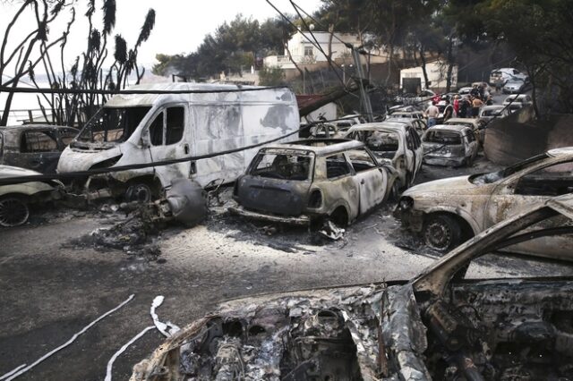 Δίκη για το Μάτι: Συγκλονίζει η κατάθεση Ιρλανδής που στο γαμήλιο ταξίδι της έχασε τον σύζυγό της