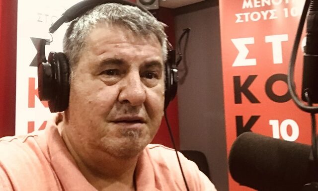 Γιάννης Στρατάκης: Δέχθηκε επίθεση στη μέση του δρόμου από δικυκλιστή