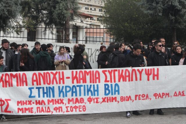 Πυροβολισμός κατά 16χρονου: Βαριές κρανιοεγκεφαλικές κακώσεις έδειξε η ιατροδικαστική εξέταση