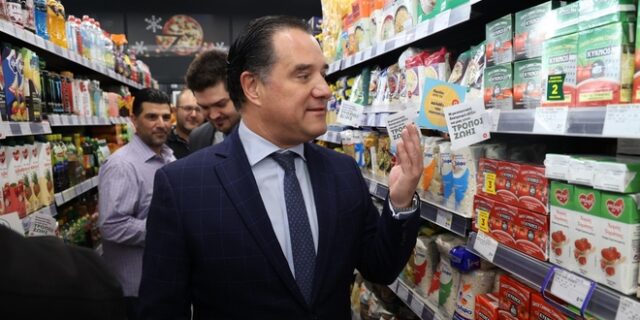 Γεωργιάδης: Είμαστε κοντά σε συμφωνία για το “καλάθι των παιχνιδιών”