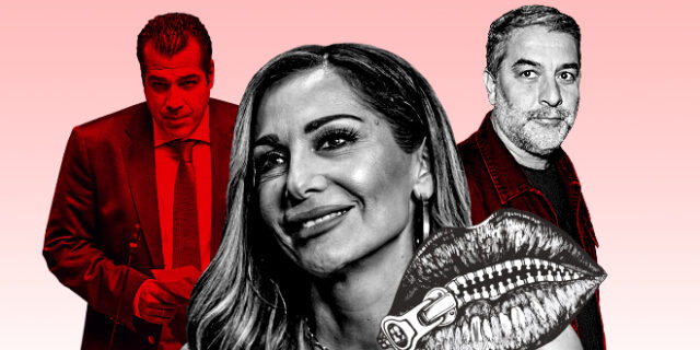 Έλενα Ακρίτα – The Podcast: Η Βανδή, ο Μπισμπίκης και τα συγκαμένα μυαλά
