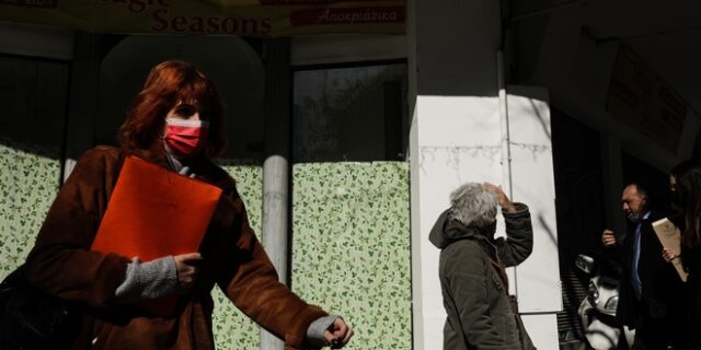Έρευνα: Adecco: Οι εργαζόμενοι ανησυχούν ότι ο μισθός τους δεν επαρκεί για να αντιμετωπίσουν τον πληθωρισμό