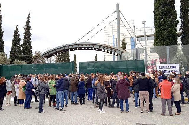 Η μεγάλη αδικία για τους διαγωνιζόμενους του ΑΣΕΠ το 2008: Επιτυχόντες αλλά ακόμα αδιόριστοι