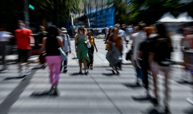 Μισθοί: Ανεπάρκεια κάλυψης βασικών αναγκών