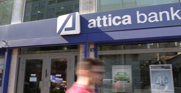 Attica Bank: Ενίσχυση της διοίκησης με τέσσερα νέα στελέχη
