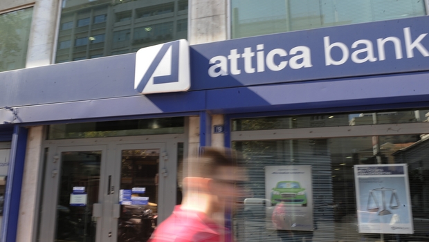Εξάρχου: Δημιουργούμε τη μεγαλύτερη μη συστημική τράπεζα