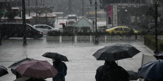 Έκτακτο δελτίο επιδείνωσης καιρού: Πού θα “χτυπήσει” η κακοκαιρία “Gaia”