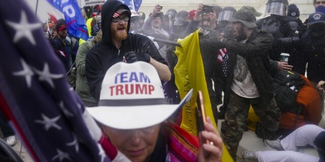 Εισβολή στο Καπιτώλιο: Το απόγευμα το πόρισμα της επιτροπής του Κογκρέσου των ΗΠΑ