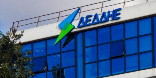 Διακοπή ρεύματος σήμερα Παρασκευή 7/7 σε αρκετές περιοχές της Αττικής – Δείτε τις ώρες