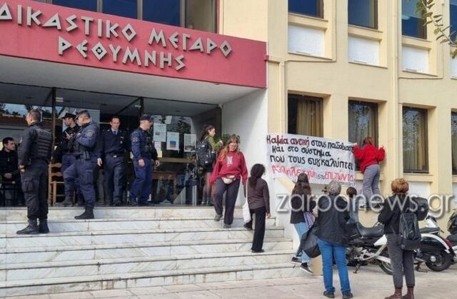 Βιασμός 19χρονου στα Χανιά: “Μου έλεγαν πως αν μιλήσω θα με σταυρώσουν σαν τον Χριστό”