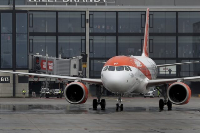 Αναγκαστική προσγείωση αεροσκάφους της EasyJet στην Πράγα μετά από αναφορές για “πιθανή βόμβα”