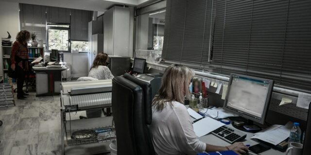 Τι πληρωμές πρέπει να γίνουν στην Εφορία έως το τέλος του χρόνου – Αναλυτικός οδηγός