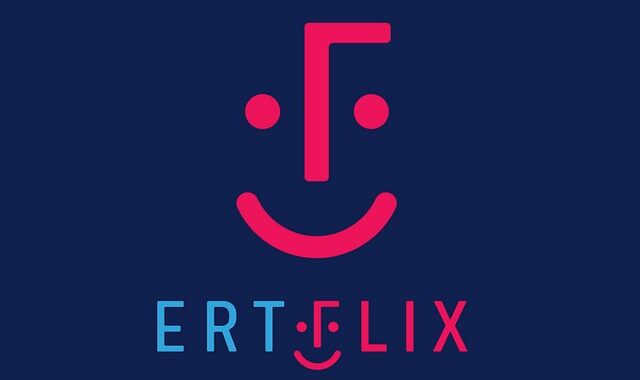 ERTFLIX: Είκοσι χριστουγεννιάτικες ταινίες για όλους