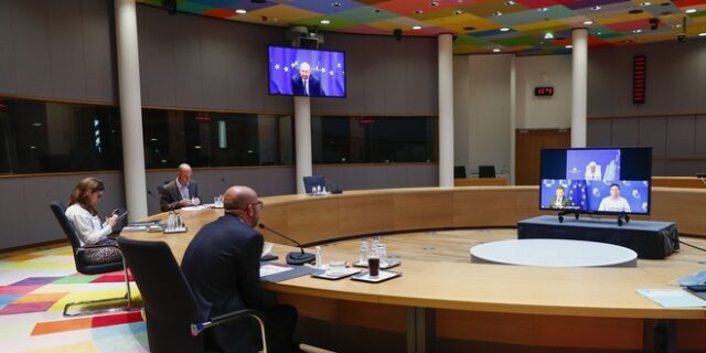 Eurogroup: “Στοχευμένα μέτρα σε ευάλωτα νοικοκυριά και βιώσιμες επιχειρήσεις το 2023”