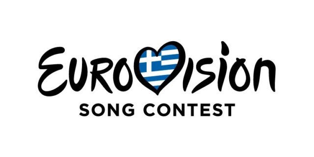 Eurovision 2023: Το κοινό θα επιλέξει το τραγούδι της Ελλάδας – Πώς ψηφίζετε