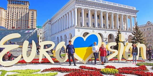 Eurovision 2023: Η ανακοίνωση της ΕΡΤ για την επιλογή του τραγουδιού της Ελλάδας