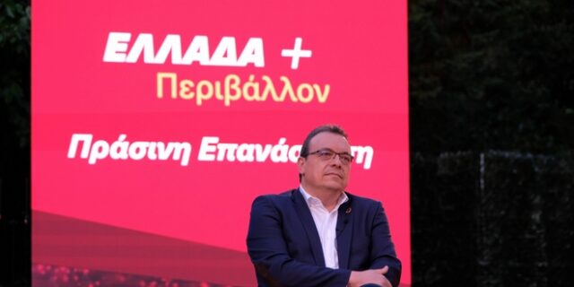 Φάμελλος: Για τον ΣΥΡΙΖΑ-ΠΣ δεν είναι ανεκτά ούτε αποδεκτά τα υπερκέρδη εις βάρος των πολιτών