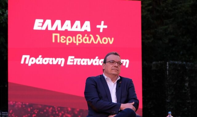 Φάμελλος: Για τον ΣΥΡΙΖΑ-ΠΣ δεν είναι ανεκτά ούτε αποδεκτά τα υπερκέρδη εις βάρος των πολιτών