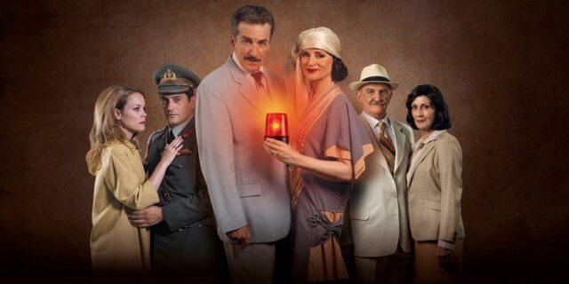 Φλόγα και άνεμος: Ρίχνει αυλαία με ένα συγκλονιστικό επεισόδιο