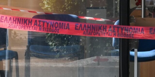 Θεσσαλονίκη: Επίθεση με γκαζάκια κοντά σε τράπεζα – Συνελήφθησαν δύο αδέρφια