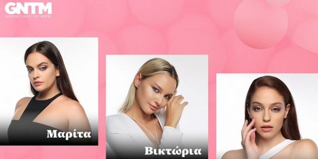 GNTM: Απόψε ο τελικός – Το “αίνιγμα” Χατζηπαντελή, οι φιναλίστ και όσα θα δούμε