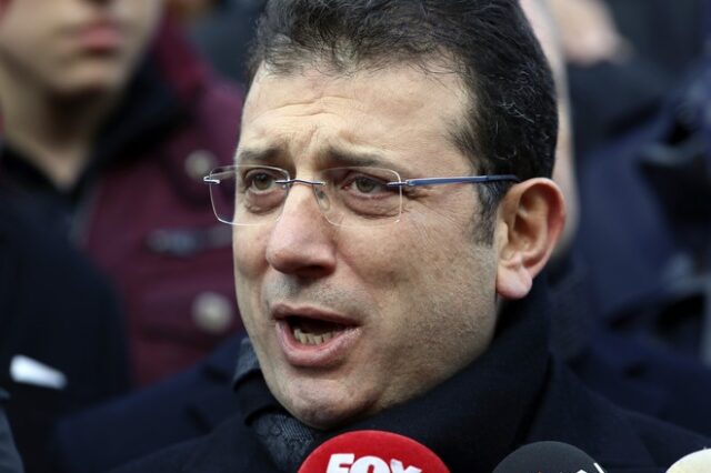 Εκρέμ Ιμάμογλου: Νέες δικαστικές περιπέτειες για τον δήμαρχο Κωνσταντινούπολης