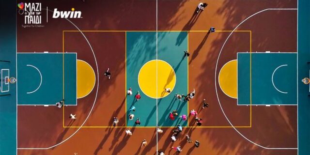 Τα γήπεδα επιστρέφουν στα παιδιά μας, επιστρέφουν στην κοινωνία!