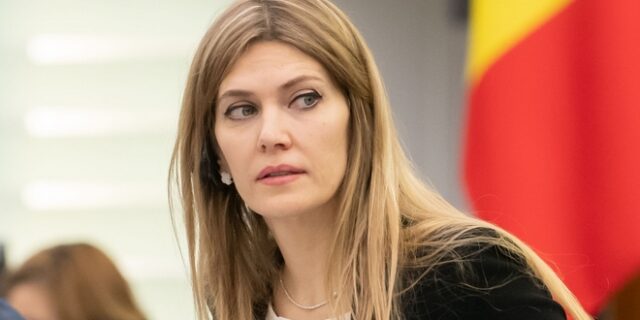 Εύα Καϊλή: Την επισκέφθηκε ο πατέρας της στις φυλακές