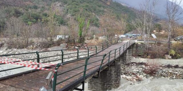 Κακοκαιρια Gaia: Μήνυμα από το 112 σε νότια Κρήτη, Σάμο και Δωδεκάνησα – LIVE χάρτης με την εξέλιξή της