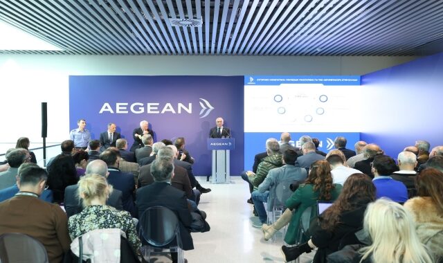 Η AEGEAN δημιουργεί το πρώτο σύγχρονο οικοσύστημα υπηρεσιών υποστήριξης για την αερομεταφορά στην Ελλάδα
