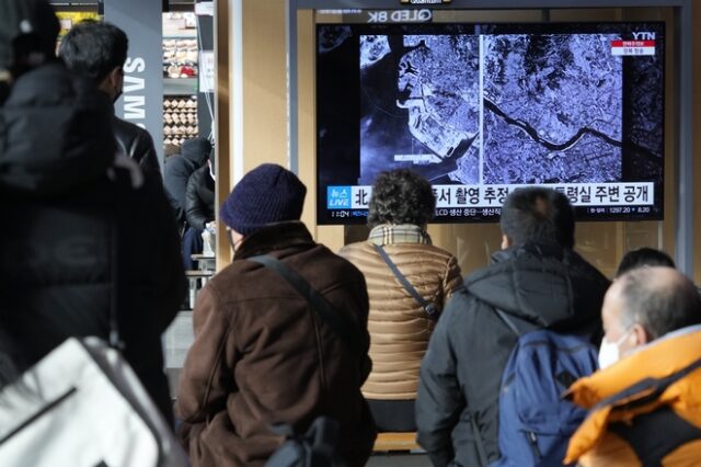 Βόρεια Κορέα: Δοκιμαστική εκτόξευση για την ανάπτυξη κατασκοπευτικού δορυφόρου