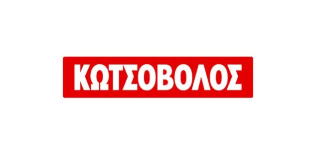 Η Κωτσόβολος παρουσιάζει το ντοκιμαντέρ «ΔΥΝΑΤΗ. Μια αληθινή ιστορία για την τεχνολογία και τον άνθρωπο»