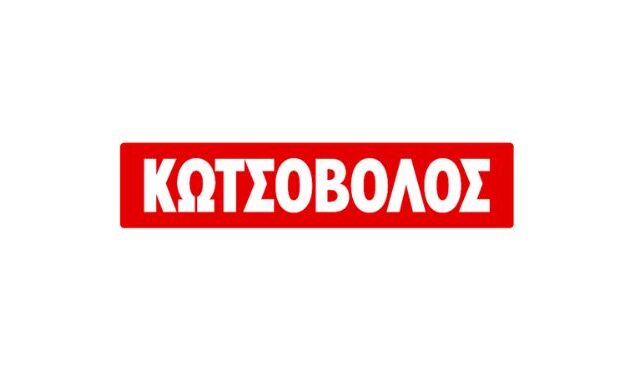 Η Κωτσόβολος παρουσιάζει το ντοκιμαντέρ «ΔΥΝΑΤΗ. Μια αληθινή ιστορία για την τεχνολογία και τον άνθρωπο»