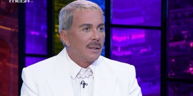 Λάκης Γαβαλάς: “Ποτέ δεν ντύθηκα περισσότερο ουάου από τον αρχιμανδρίτη ή τον μητροπολίτη”